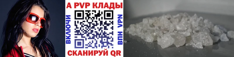 Как найти наркотики Терек Конопля МЕТАДОН Гашиш Мефедрон Псилоцибиновые грибы