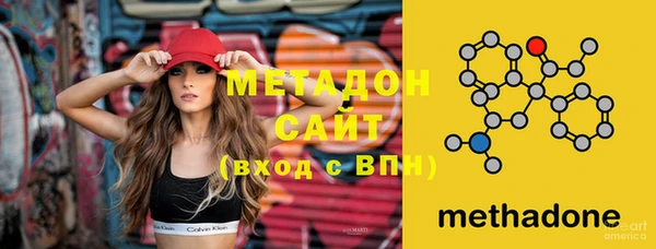 прущий лед Навашино