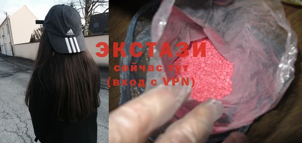 прущий лед Навашино