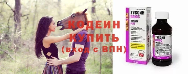 меф VHQ Надым