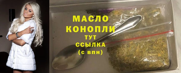 скорость Наволоки