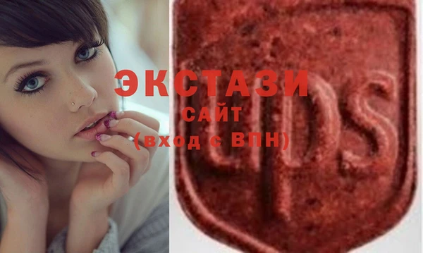 меф VHQ Надым