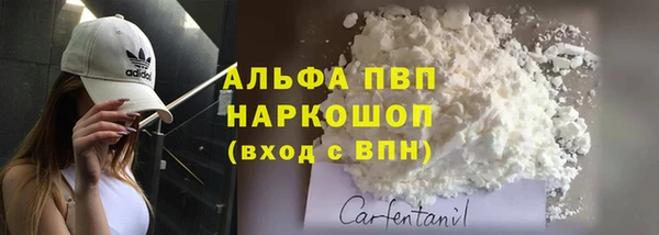 скорость Наволоки