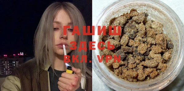 прущие крисы Абаза