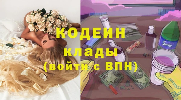 скорость Наволоки