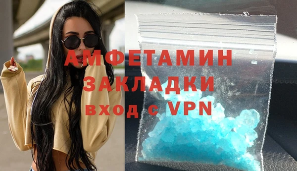 скорость Наволоки