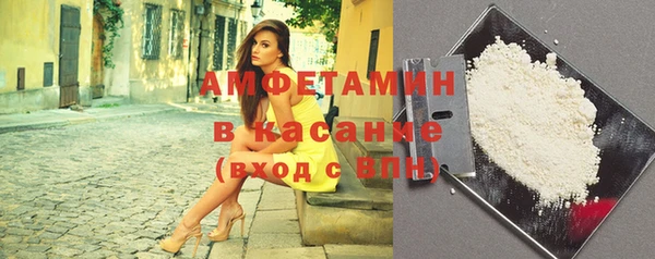 меф Абинск