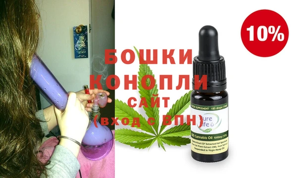 каннабис Абдулино