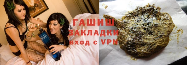 каннабис Абдулино