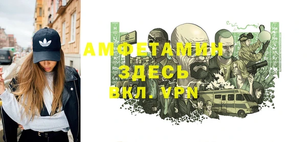 прущий лед Навашино
