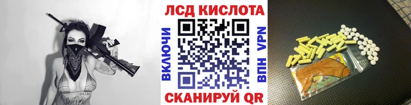 Марки N-bome 1,8мг  цена наркотик  Терек 