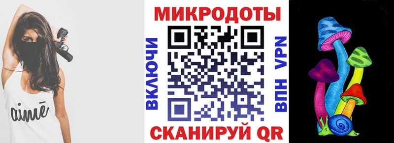 Галлюциногенные грибы мицелий  MEGA как войти  Терек  цены наркотик 